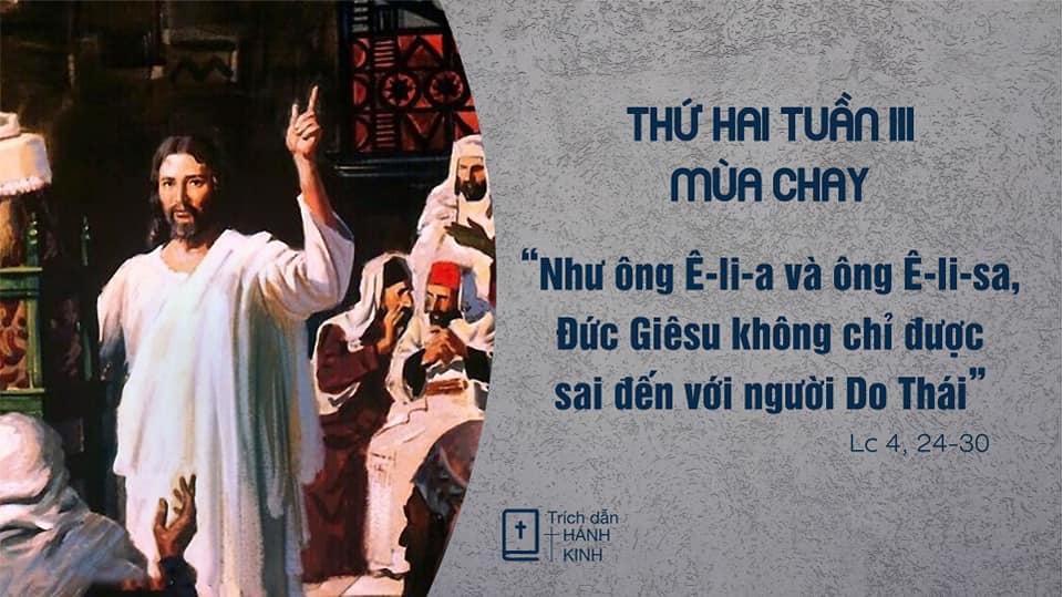 Thứ 2 Tuần III Mùa Chay - C, Lễ Truyền Tin
